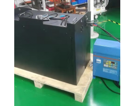 Bình đện BYD Zhongli